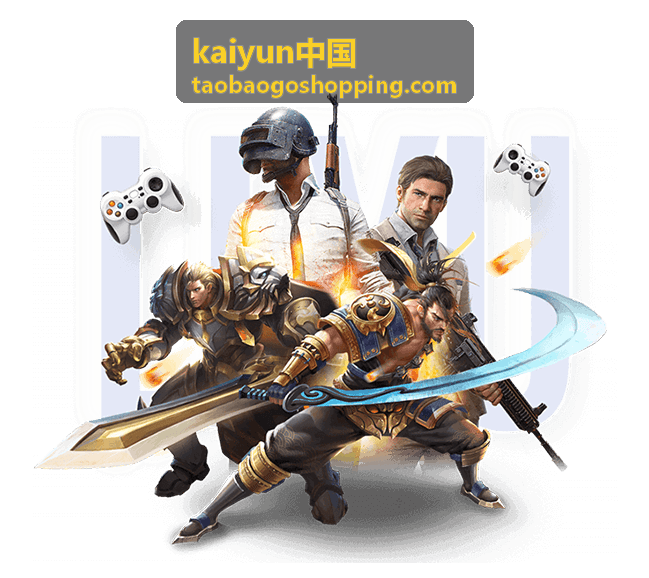 kaiyun中国动态定价与促销测算场景示意图